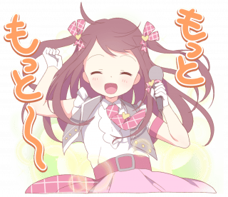 煽るから検索！ | フリーイラスト素材集 いらすとすきー