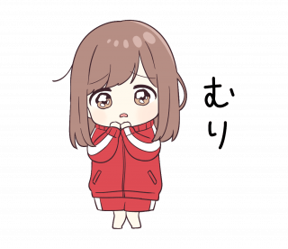 ドン引きから検索！ | フリーイラスト素材集 いらすとすきー