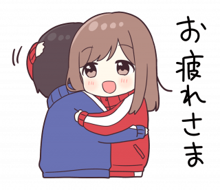ジャージカップル「背中にのしかかる」 | フリーイラスト素材集 いらすとすきー