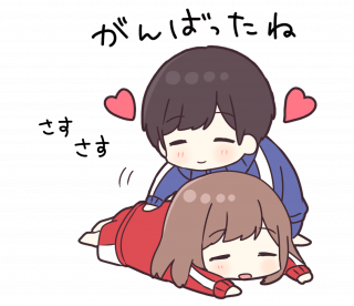 腰をさするから検索！ | フリーイラスト素材集 いらすとすきー
