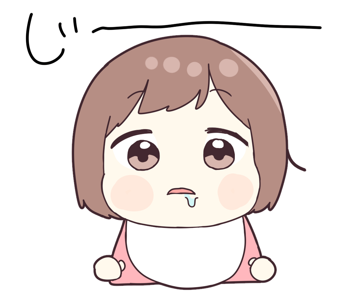 垂らす イラスト – 垂れるインク イラスト かわいい : 液体 垂れるのストックイラスト素材 – VFEHCJ