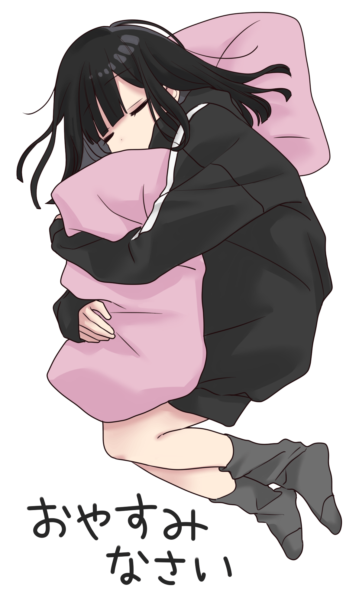 等身ゆるだらちゃん「寝転がる」 | フリーイラスト素材集 いらすとすきー