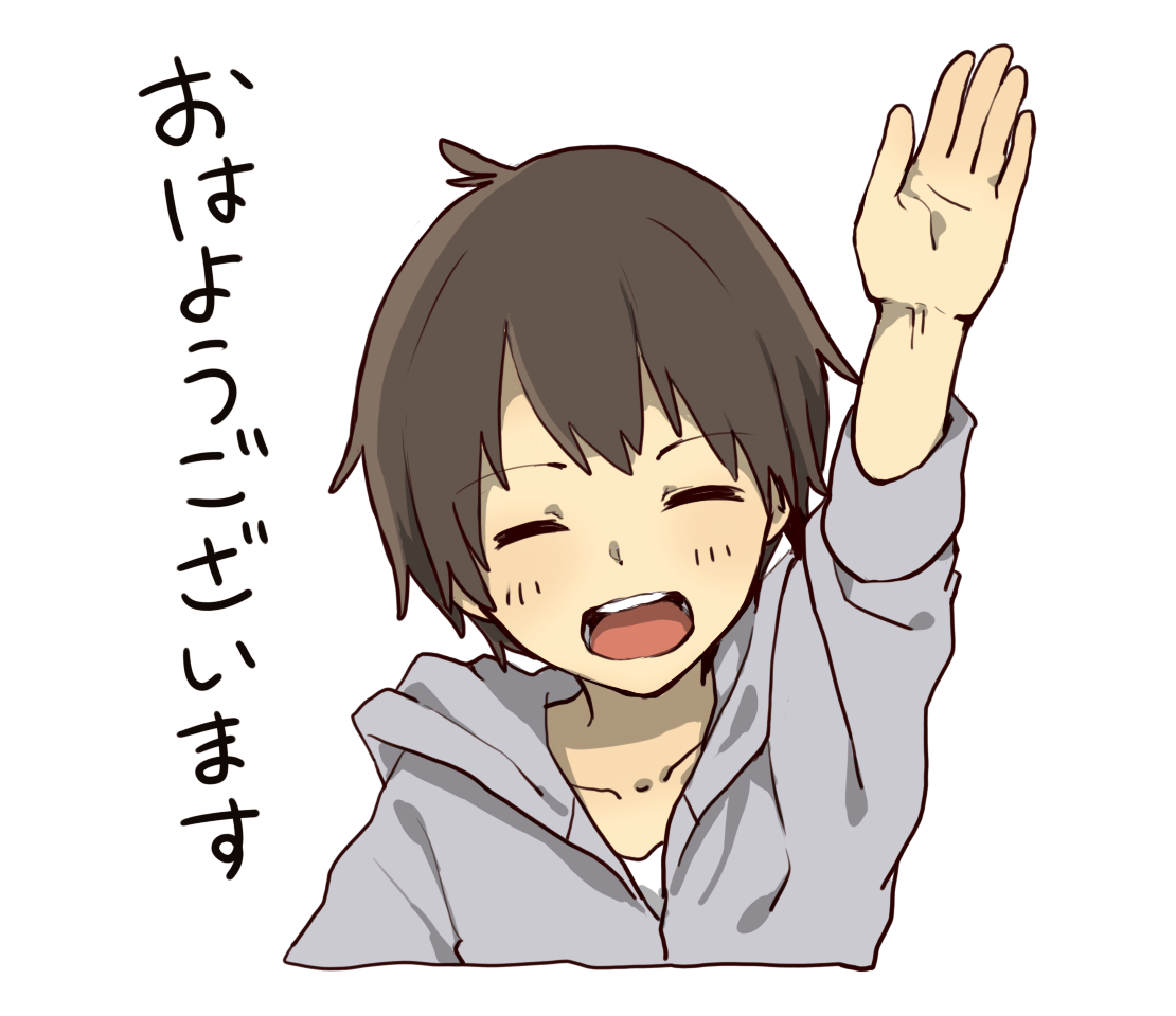 パーカーの男の子「手を挙げる」 | フリーイラスト素材集 いらすとすきー