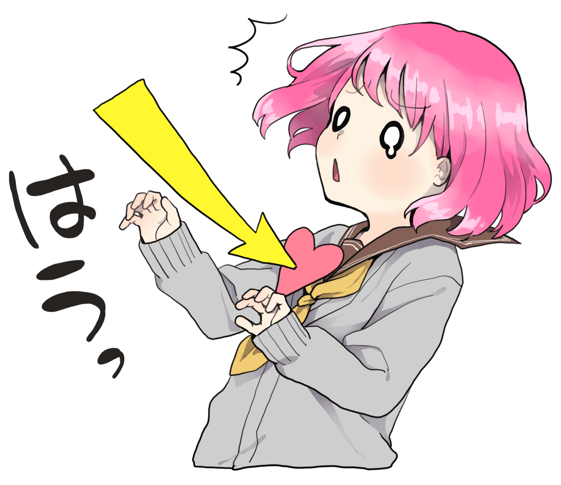 女子高校生「心に刺さる」 | フリーイラスト素材集 いらすとすきー