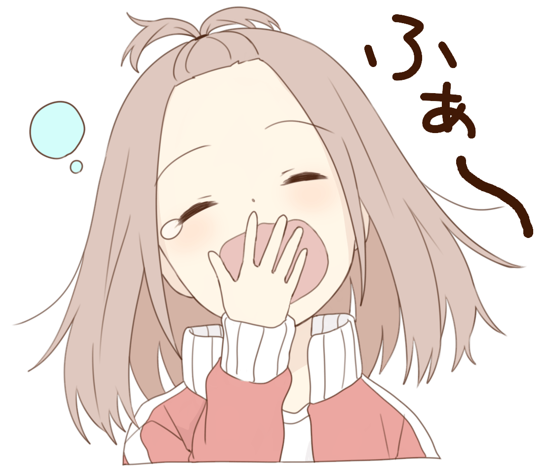 隠す フリー素材: 顔を手で隠すイラスト – FJULM