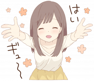 ジャージカップル「背中にのしかかる」 | フリーイラスト素材集 いらすとすきー