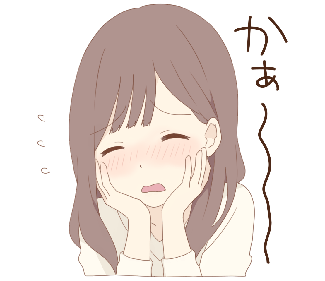 ほんわかお姉さん「両手で頬を覆う」 | フリーイラスト素材集 いらすとすきー