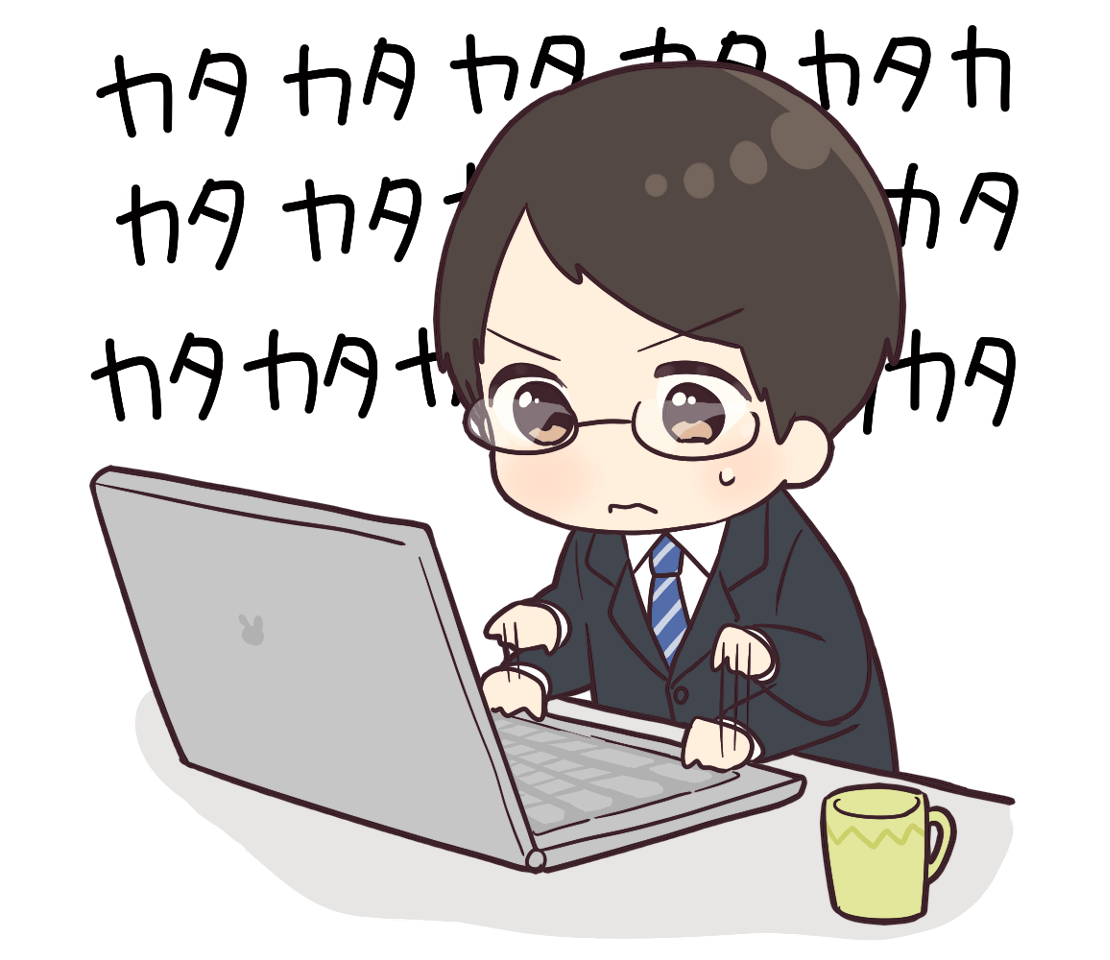 社畜 フリー 素材, 酪農 イラスト 無料 , 社畜OLありな (ありな) – EALP