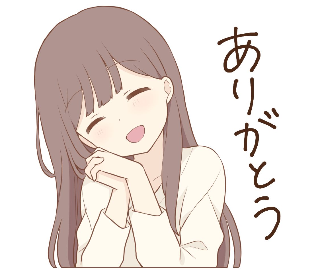 ほんわかお姉さん「首を傾けるポーズ」 | フリーイラスト素材集 いらすとすきー