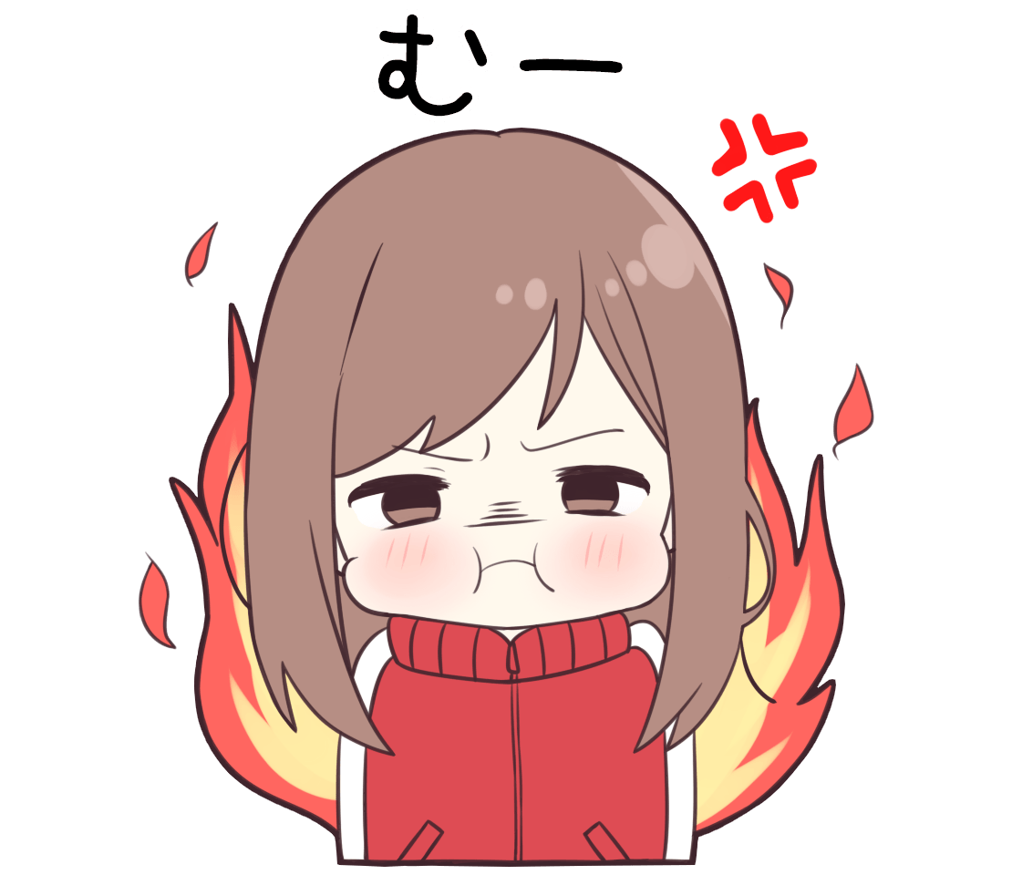 4891267_ジャージちゃん2から探す | フリーイラスト素材集 いらすとすきー