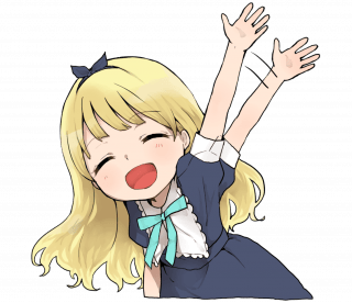 魔女「ほうきにまたがる」 | フリーイラスト素材集 いらすとすきー